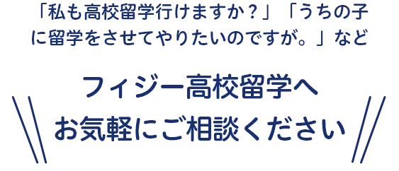 タイトル