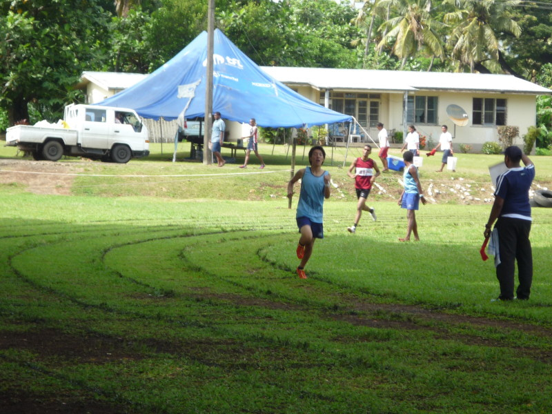 School Events