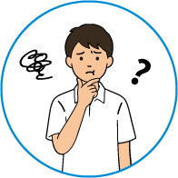 将来の進路が不安