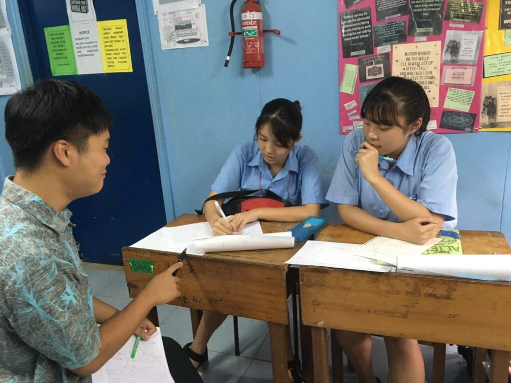 「進路…何がしたいかわからない」という人こそフィジーでの留学が向いてる理由。